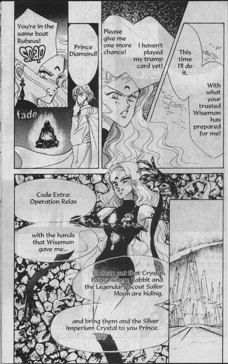 Sailor Moon Chapter 5.2 41